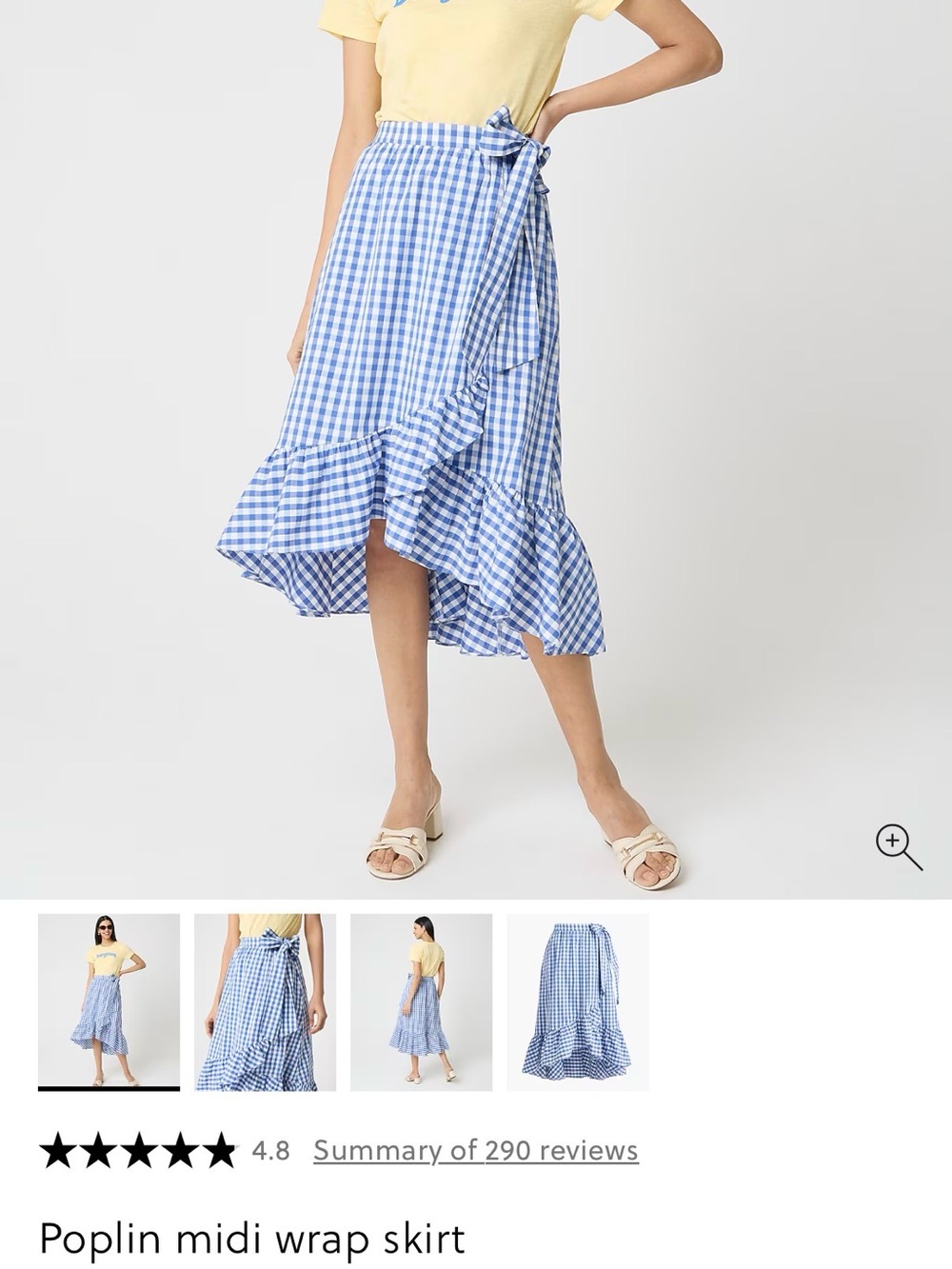 Mid skirt